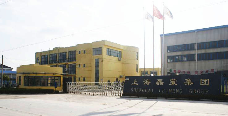 上海制砂设备厂家