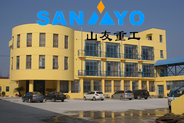 碎石机厂